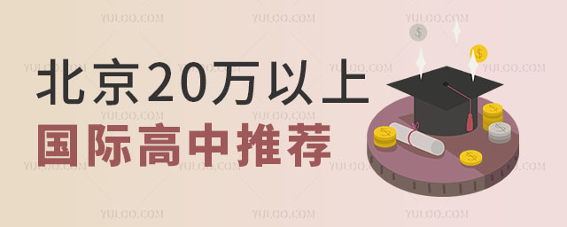 2024걱20fχ(gu)H]W(xu)l