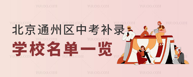 ͨ݅^(q)пa䛌WУһ[