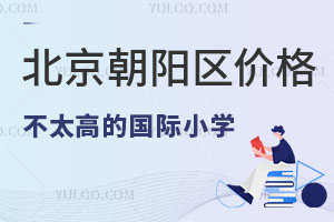 2024걱ꖅ^(q)r̫ߵćHСW(xu)Щ