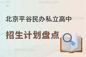 2025걱ƽk˽Ӌ(j)Pc(din)W(xu)УB