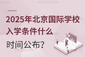 2025걱HWУWlʲôrg