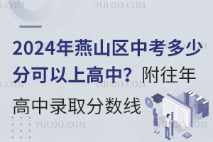 2024ɽ^(q)пٷֿϸȡ֔