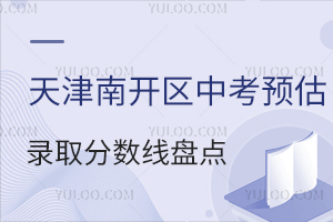 2025_^(q)пA(y)ȡ?jn)?sh)Pc(din)˽
