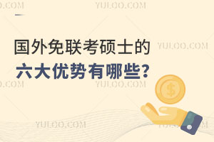 (lin)Tʿ(yu)Щ