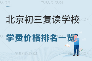 2025걱(f)xW(xu)УW(xu)Mrһ[W(xu)УB