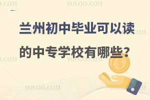 mݳЮI(y)xЌW(xu)УЩ