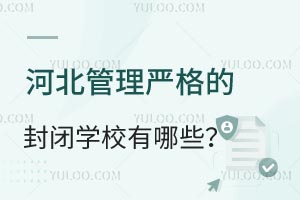 ӱ(yn)ķ]W(xu)УЩkW(xu)|(zh)ô