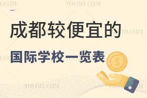 2024ɶ^˵ć(gu)HW(xu)Уһ[ÿW(xu)ڲ4WČW(xu)УІ