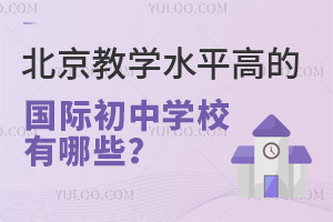 ̌W(xu)ˮƽߵć(gu)HЌW(xu)УЩ
