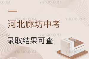 716պӱȷпȡY(ji)ɲa(b)䛕r(sh)gW(xu)У