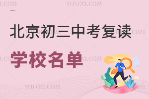 2025걱(f)xϢ&п(f)xW(xu)УRҪW(xu)M(fi)