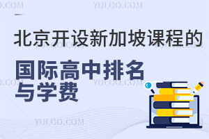2025걱_O(sh)¼n̵ćHcW(xu)M(fi)?jn)?sh)