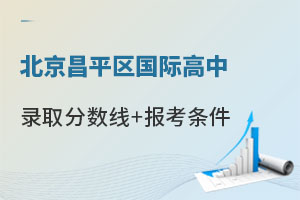 2025걱ƽ^(q)Hȡ?jn)?sh)٣(bo)lʲô
