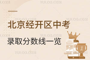 2025걱(jng)_(ki)^(q)пȡ?jn)?sh)һ[?jn)?sh)Щx
