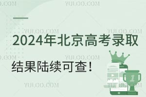 2024걱߿ȡYm(x)ɲ飡䛵òMxԆ