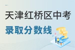 2025t^(q)пȡ?jn)?sh)(W(wng))l(f)Ͷٷո