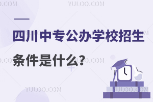 ĴЌkW(xu)Уlʲô