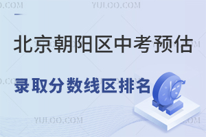 2025걱ꖅ^(q)пA(y)ȡ?jn)?sh)&^(q)l(f)500Ҳσ(yu)|(zh)