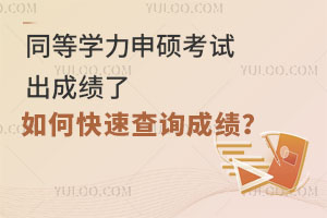 ͬȌW(xu)Tԇɿˣοٲԃɿ