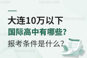 2025B10fHЩ󿼗lʲô