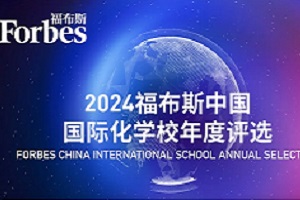 2024긣˹Ї(gu)(gu)HW(xu)Уаl(f)100W(xu)УҪԱϏV