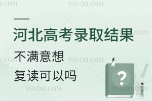 ӱ߿ȡY(ji)M(f)x߀ԆЩW(xu)Уx