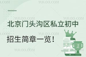 2024걱T^υ^(q)˽һ[W(xu)