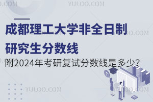 ɶW(xu)ȫо?jn)?sh)(xin)  2024꿼Џ(f)ԇ?jn)?sh)(xin)Ƕ