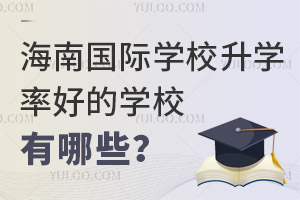 χHW(xu)УW(xu)ʺõČW(xu)УЩ