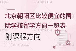 ꖅ^(q)^˵ćHW(xu)УW(xu)һ[n̷