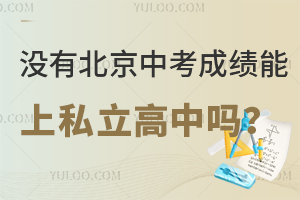 ](mi)бпɿ(j)˽ІP(pn)c(din)˽W(xu)Ҫ