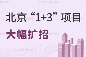 2025걱1+3(xing)ĿU(ku)c(din)