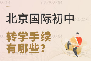 HD(zhun)W(xu)m(x)Щ