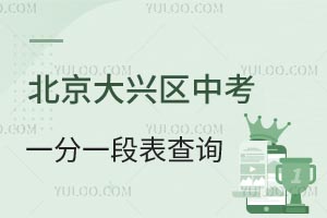 ٲ飡d^(q)2024пһһαԃ(xn)?ni)ڣ?00-500֓Уh