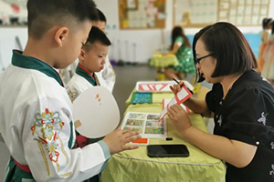 三河市燕橋?qū)W校小學(xué)部開展期末趣味考試！