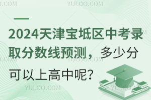 2024^(q)ȡ֔Ayٷֿϸ