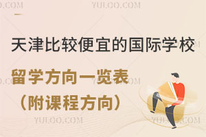 ^˵ćHW(xu)УW(xu)һ[n̷
