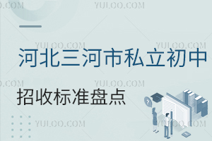 2024ӱ˽՘(bio)(zhn)PcW(xu)