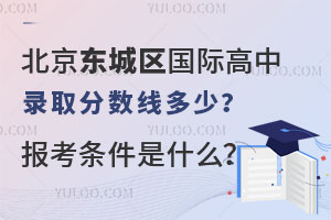 2025걱|ǅ^(q)Hȡ?jn)?sh)(bo)lʲô
