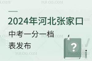 2024ӱҿпɿһһnl(f)ٲ麢
