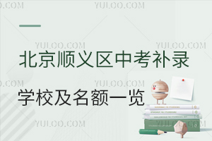 2024걱x^(q)пa䛌WУ~һ[WM˜