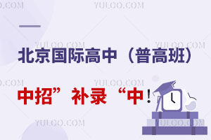 2024걱HУոࣩ߰(yu)ӄݷcWУСa䛡