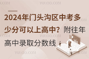 2024T^υ^(q)пٷֿϸȡ֔