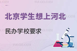 W(xu)ϺӱkW(xu)УҪЩW(xu)У]
