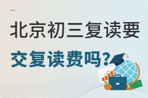 2024-2025W(xu)걱(f)xҪ(f)xM(fi)һ˽(f)xW(xu)M(fi)