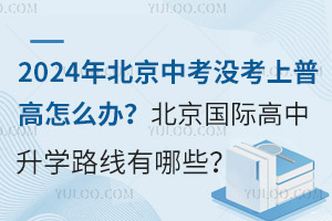 2024걱п]ոôkHW·Щ