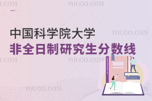 Ї(gu)ƌW(xu)ԺW(xu)ȫо?jn)?sh)(xin)  2024оԇٔ(sh)ǸӋ(j)۴W(xu)ʿӋ(j)(f)ԇ?jn)?sh)(xin)