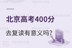 ߿400ȥxxֿg󲻴