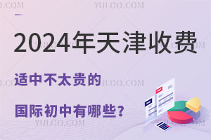 2024Mmв̫FćHЩ