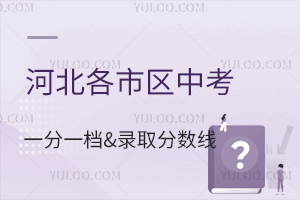 2024ӱЅ^(q)пһһn&пȡ?jn)?sh)R
